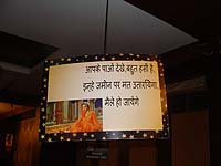Pakeezah poster
